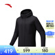 安踏（ANTA）防潑水男連帽棉服冬季新款綜訓系列防風(fēng)保暖通勤外套152547802 【防潑水】基礎黑-3 XL （男180）