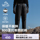 伯希和（Pelliot）羽絨褲男女800蓬鵝絨長(cháng)褲秋冬新款戶(hù)外保暖防風(fēng)輕薄運動(dòng)登山褲子 【女款】漫暮黑 | 800蓬鵝絨 M