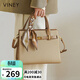 viney牛皮包包女包高檔手提媽媽包品牌斜挎包生日禮物高級感送女友老婆