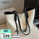 viney包包女包大容量帆布托特包品牌單肩大包生日禮物高級感送女友老婆