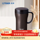 虎牌（TIGER）保溫杯馬克杯真空辦公杯時(shí)尚泡茶水杯CWN-A48C480ML 咖啡色TV 480ml
