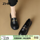 ZHR樂(lè )福鞋女2026春新款女鞋學(xué)院風(fēng)皮鞋女一腳蹬單鞋女兩穿AH352 黑37