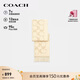 蔻馳（COACH）【品牌直供】男女同款經(jīng)典流蘇綿羊毛圍巾裸色CU807禮物