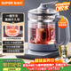 蘇泊爾（SUPOR）1.5L養生壺熱水壺 煮茶器煮茶壺電水壺恒溫燒水壺 316L不銹鋼保溫花茶壺帶濾網(wǎng) SW-15YJ30A