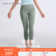 MAIA ACTIVE 薄云褲 戶(hù)外運動(dòng)訓練健身緊身褲子休閑高腰7分9分無(wú)中縫瑜伽褲女 茶青色（7分無(wú)中縫） S