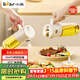 小熊（Bear）油壺調料罐玻璃調料瓶調味瓶醬油瓶 噴倒一體自動(dòng)開(kāi)合油罐550mlL