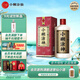 小糊涂仙小糊涂神（普神） 濃香型白酒 52度 500ml*1瓶 單瓶裝 宴請送禮