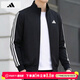 阿迪達斯（adidas）外套男 2026春季新款運動(dòng)休閑服透氣防風(fēng)衣立領(lǐng)夾克時(shí)尚潮流男裝 黑色/立領(lǐng)防風(fēng)/店長(cháng)推薦 M 推薦135-155斤