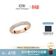 丹尼爾惠靈頓（DanielWellington）dw戒指男寬版星耀戒指玫瑰金66號送男友生日禮物DW637