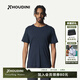 Houdini胡丁尼 Desoli Tee迪索麗 男款戶(hù)外美利奴羊毛T桖 Blue Illusion（幻象藍） L 身高170-190CM體重80-90KG