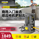 KARCHER德國卡赫商用洗車(chē)機HD5-11cage高壓清洗機洗車(chē)水槍汽美強力洗地 HD5/11Cage高級版【100MM槍桿】