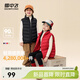 雪中飛2025冬新款男女兒童運動(dòng)多彩羽絨馬甲背心休閑戶(hù)外蓬松 黑色|8056 140 /64