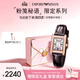 EMPORIO ARMANI阿瑪尼手表女士滿(mǎn)天星小方表復古女款表 生日禮盒送女友AR11624
