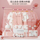 彩嬰房新生兒禮盒衣服男女孩寶寶服飾春秋冬嬰兒送禮物高檔套裝純棉連體 四季款粉色20件套(送禮盒+手提袋) 66cm (建議3-6個(gè)月 體重10-13斤)
