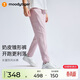 moodytiger女童褲子防風(fēng)彈力春秋兒童長(cháng)褲童裝束腳褲純色簡(jiǎn)約舒適戶(hù)外運動(dòng)褲