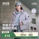 波司登（BOSIDENG）新款羽絨服男女同款運動(dòng)系列短款無(wú)帽90絨加厚年輕時(shí)尚外套 灰紫檀6443 M 165/88A 體重約110-120斤