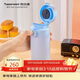 特百惠（Tupperware）艾珀斯460ml保溫杯大容量水杯子男女運動(dòng)彈蓋杯泡茶咖啡杯 冰島藍