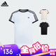 阿迪達斯（adidas）3 STRIPES T-SHIRT 日常運動(dòng)短袖圓領(lǐng)T恤 KE0920白色