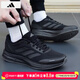 阿迪達斯（adidas）男鞋26春季新款運動(dòng)鞋輕便緩震透氣網(wǎng)面低幫耐磨緩震跑步鞋子男 黑武士跑步鞋/透氣/新到貨 39 (240mm)