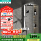 漢斯格雅（Hansgrohe）德國品牌原裝進(jìn)口境雨rainfinity250恒溫淋浴花灑26224線(xiàn)下款套裝
