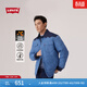 Levi's【商場(chǎng)同款】李維斯男士休閑翻領(lǐng)羽絨服004Z5 牛仔藍 M