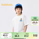 巴拉巴拉兒童t恤短袖男大童打底衫2025夏款童裝速干百搭休閑208225117103