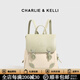 CHARLIE&KELLI CK品牌輕奢女包2026年款雙肩包女士學(xué)院風(fēng)小背包出游便攜書(shū)包 奇異果綠【母親節生日520情人節禮物】