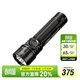奈特科爾（NITECORE）EX7強光手電筒家用戶(hù)外照明尾部磁吸工作維修燈超長(cháng)續航應急燈 EX7標配（不含充電電池）