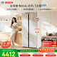 博世（BOSCH）全域智凈604L對開(kāi)門(mén)冰箱超大容量抗菌凈味 一級能效無(wú)霜變頻節能超薄嵌入式KAC98EA26C 國家補貼