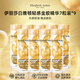 伊麗莎白雅頓（Elizabeth Arden）金膠精華 淡紋粉膠面部膠囊精華液保濕煥活 送人節日禮物 雅頓輕感金膠精華7粒*9
