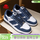 卡帕（Kappa）板鞋子男春季新款透氣百搭休閑運動(dòng)鞋輕便軟底跑步鞋 海中藍 44