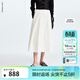朗姿純棉a字大擺高腰傘裙百搭半身裙氣質(zhì)通勤長(cháng)裙秋季新款 米白色 M