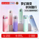虎牌（TIGER）不銹鋼保溫杯女士水杯學(xué)生漸變色杯子MOG-A48C-WP桃花粉480ML