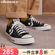 匡威converse Star Player76復古76低幫男女運動(dòng)休閑帆布鞋板鞋 A01607C 黑色 42 /8.5