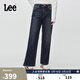 Lee25秋冬新品429標準中腰直腳復古深藍色女牛仔褲 深藍色  28 