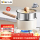 小熊（Bear）鈦陶瓷奶鍋+蒸籠 嬰兒寶寶輔食鍋18cm小奶鍋湯鍋煮面鍋JG066-P03