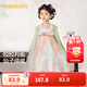 巴拉巴拉童裝女童漢服國風(fēng)連衣裙春秋寶寶襦裙演出服兒童裙子 綠紅色00346 110