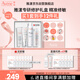 雅漾（Avene）專(zhuān)研水乳護膚套裝禮盒 噴霧300ml+專(zhuān)研霜40ml+倍護霜40ml效期27.3
