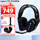 羅技（G）G733無(wú)線(xiàn)游戲耳機RGB炫彩7.1環(huán)繞聲頭戴式電競降噪BLUE麥克風(fēng)FPS吃雞耳麥輕量化 G733黑色