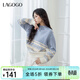 LAGOGO抗起球費爾島針織衫毛衣女拉谷谷2024冬季套頭軟糯舒適上衣 混色 M