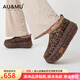 AU&MU澳洲2026春季新款休閑鞋女真皮透氣輕便一腳蹬女鞋增高輪胎厚底鞋 豹紋 【外穿高級感】3172 37