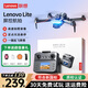 聯(lián)想（Lenovo）無(wú)人機高清專(zhuān)業(yè)航拍遙控飛機兒童玩具男孩無(wú)人飛機航模生日禮物 聯(lián)想Lite【2.4英寸高亮屏】旗艦版 標準單電版【30天免費試玩+1年隨心換】