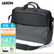 樂(lè )上（LEXON）電腦包15.6/16英寸手提公文包男商務(wù)筆記本包拼接單肩斜挎包