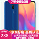 小米紅米8A 二手手機 安卓智能機 大電量 大字體大音量 4G全網(wǎng)通 深海藍 4+64G  95新