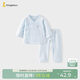 童泰（TONGTAI）嬰兒套裝夏季薄款純棉新生兒衣服初生寶寶雙層護肚和尚服藍色66cm