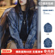 馬登女裝 美式復古Boro風(fēng)牛仔襯衫拼接疊穿內搭寬松長(cháng)袖襯衣女秋季 牛仔藍 2XL