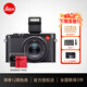 徠卡（Leica） 【12期免息】D-LUX8相機萊卡dlux8多功能便攜數碼相機高清4K街拍旅游相機19191 D-LUX8單機