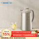 象?。╖O JIRUSHI）保溫壺玻璃內膽真空隔熱手提式大容量保溫瓶AGYE16-TK