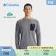 Columbia哥倫比亞戶(hù)外男子吸濕速干透氣舒適運動(dòng)長(cháng)袖T恤AE1693 023 城市灰拼黑色 L (180/100A)