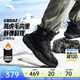 安踏躍嶺2丨加絨加厚保暖高幫大棉鞋男3M免系帶紐扣雪地運動(dòng)112618932 基礎黑-1 43 (男9.5)